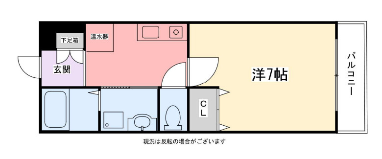 インタービレッジ船丘の間取り