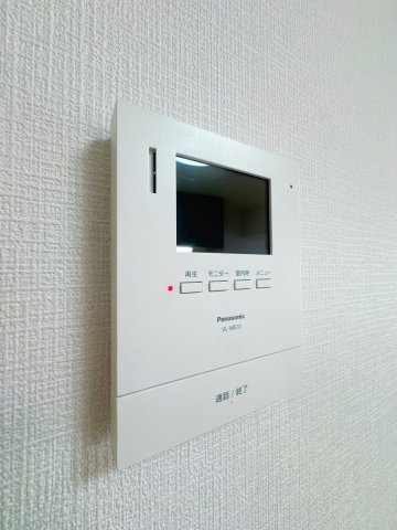 【防犯設備】 | 東カングランドマンション大濠パークサイド☆仲介手数料無料☆ | 来客を確認できる安心のモニター付き。防犯面でも心強い設備です。