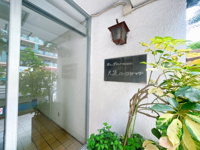 【外観】 | 東カングランドマンション大濠パークサイド☆仲介手数料無料☆ | 工事中の今だからこそ確認できる「安心の品質」をぜひ現地で。