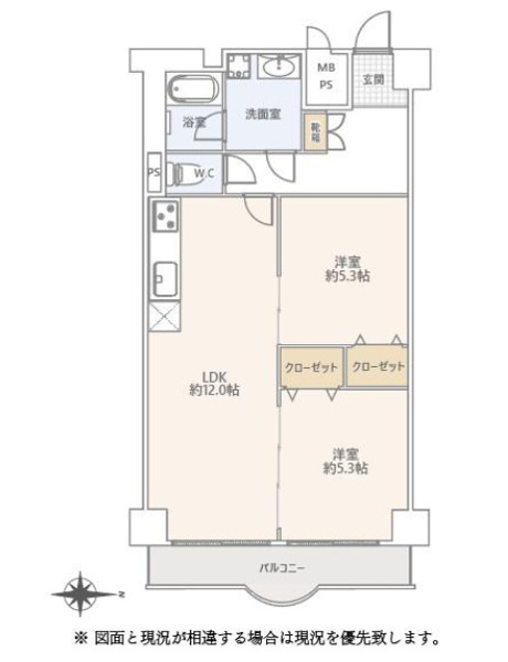 【間取り】 | 東カングランドマンション大濠パークサイド☆仲介手数料無料☆