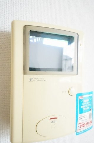 ソレアード・日向のセキュリティ