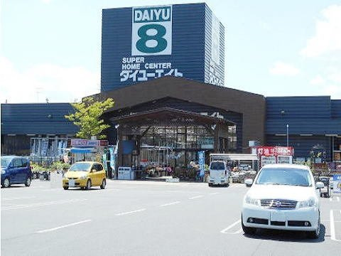 ソレアード・日向の周辺|ダイユーエイト須賀川西店まで1700m