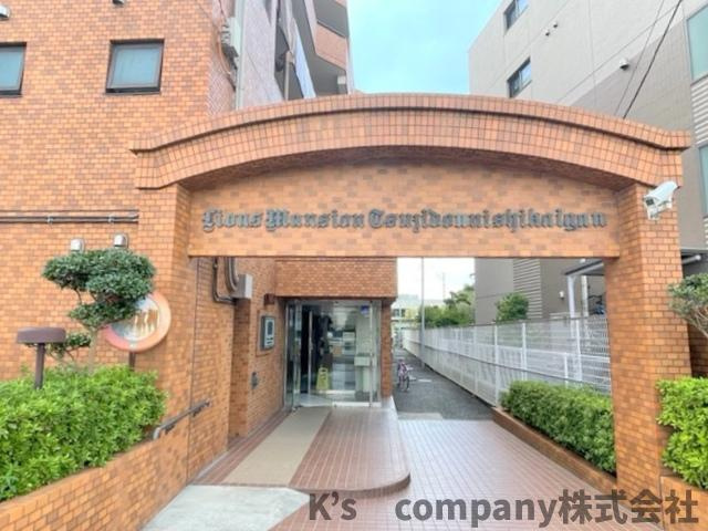 藤沢市辻堂西海岸1丁目　ライオンズマンション辻堂西海岸のエントランス|エントランス◇◇