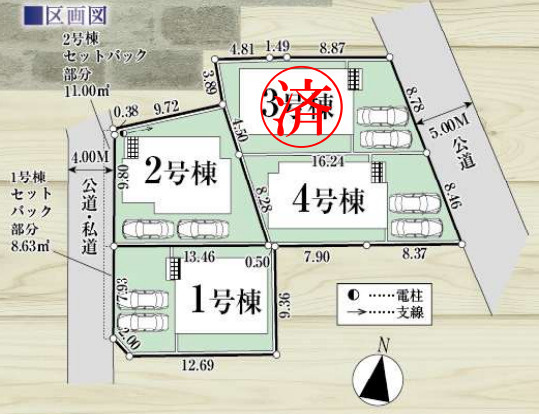 あきる野市草花5期　分譲全4棟　4号区♪の区画図