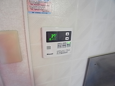 【設備】 | サンハイム津田沼