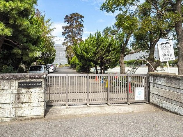 千葉市中央区葛城２丁目の周辺|鶴沢小学校