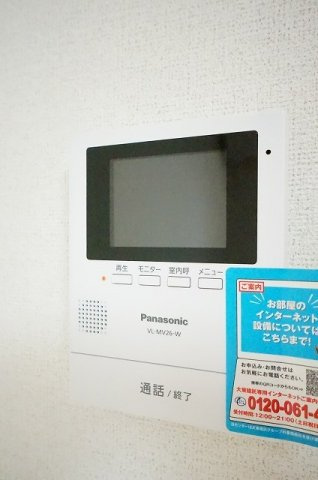 アプリコット　Ⅱのセキュリティ