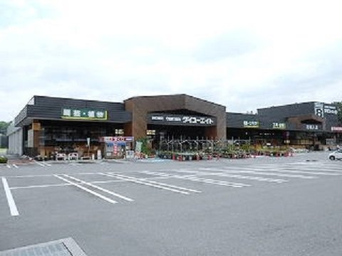 アプリコット　Ⅱの周辺|ダイユーエイト須賀川東店まで950m