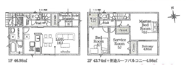平塚市四之宮第28　新築戸建　全4棟2号棟