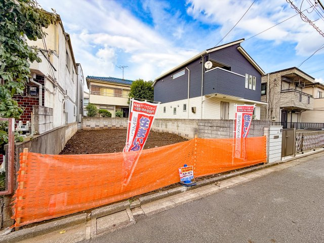 ＜LIBERi リーベリー＞練馬区春日町2丁目　南道路×整形地　建築条件付き売地の外観