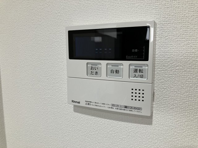 エムグレース豊中の設備