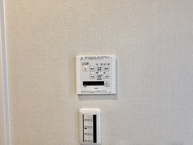 ネオグランデ藤ヶ丘のその他