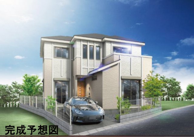 会員限定