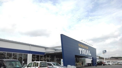 【周辺】 | オーブ　ヴィーナス | トライアル四日市南店まで2000m