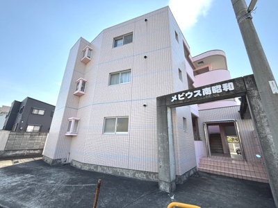 【外観】 | メビウス南昭和