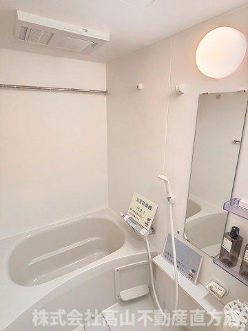 直方市大字感田の賃貸マンションの浴室