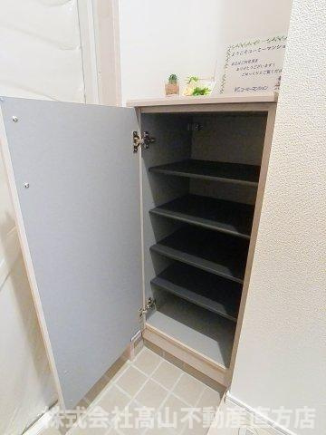 クルール感田の収納