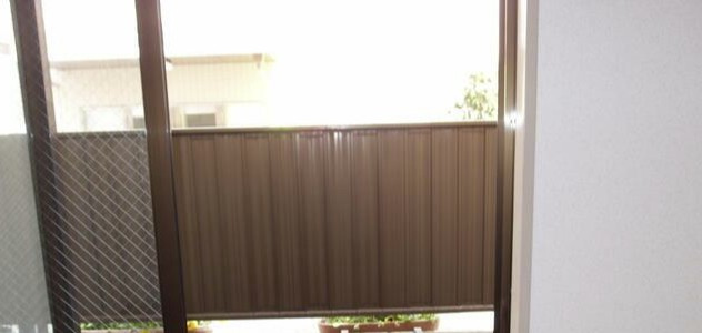 グリーンハイツ越智の展望