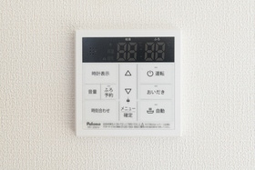 【設備】 | SKY上星川 | SKY上星川　設備