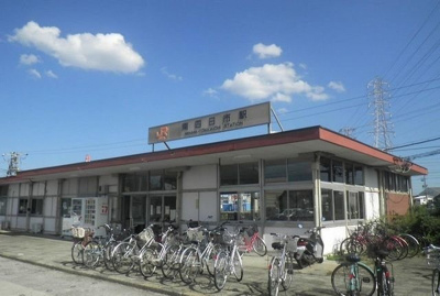 【周辺】 | ルークス | ＪＲ南四日市駅まで350m