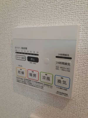 【その他】 | ルークス