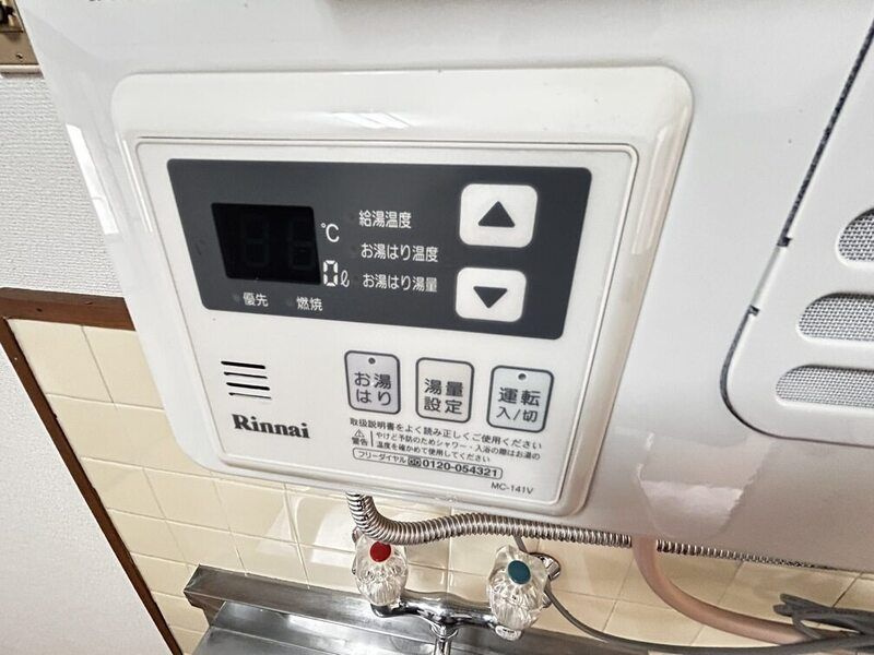 メルサハイツB棟の設備