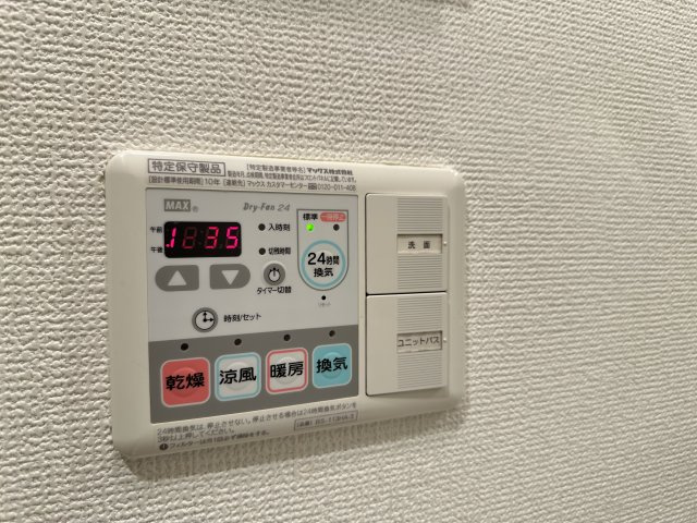 【設備】プレサンスみなと元町駅前