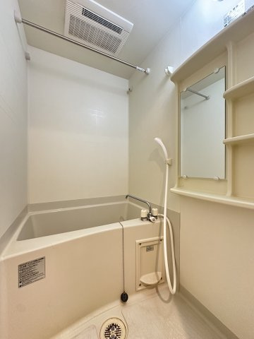 【浴室】プレサンスみなと元町駅前