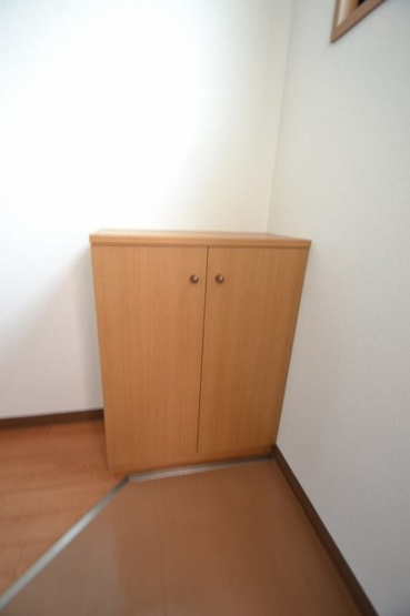 【収納】セイコウ光町