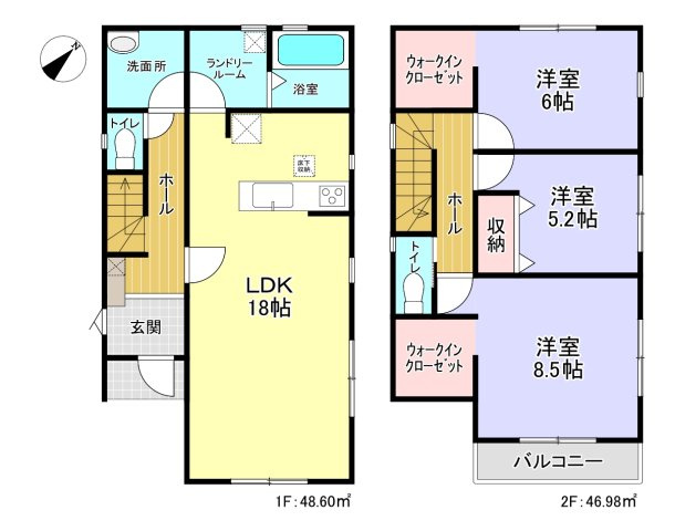 貝塚市澤　新築戸建