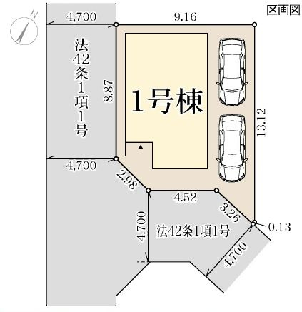 貝塚市澤　新築戸建の区画図