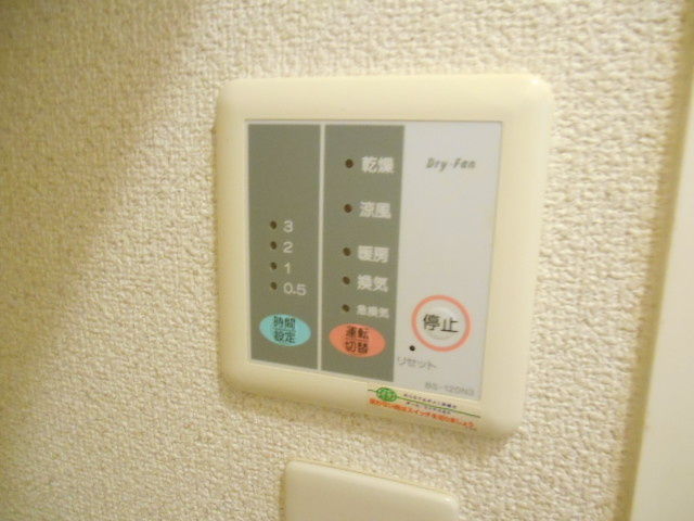 Msキューブの設備
