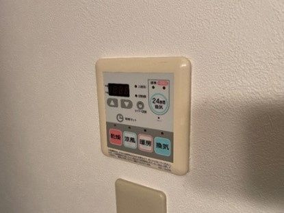 ルミエール岸町のその他