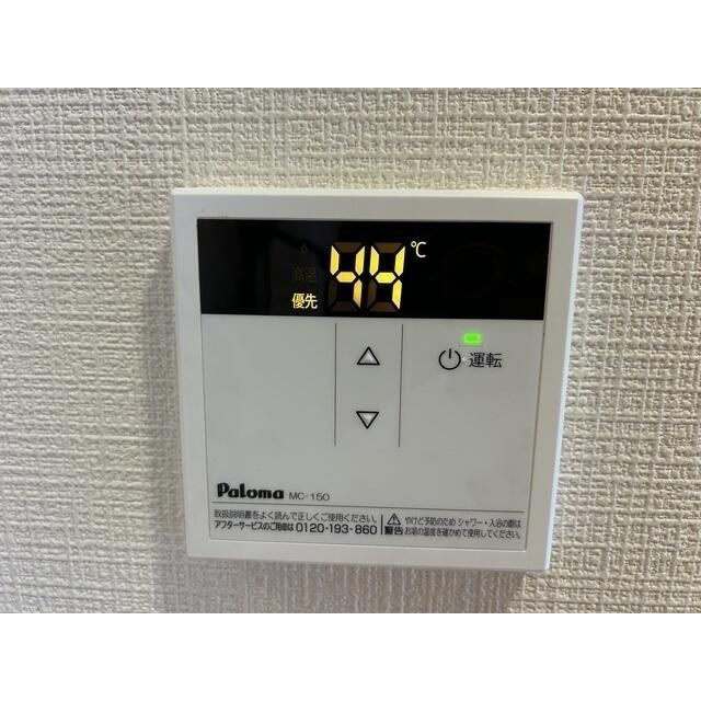 パンテオンのその他