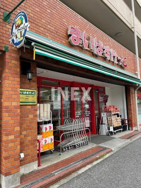 横浜市磯子区洋光台１丁目のアパートの周辺|まいばすけっと　洋光…まで358m