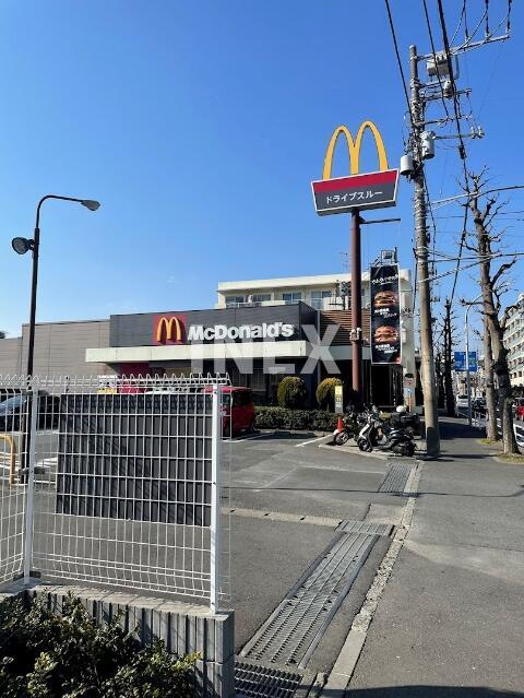 横浜市磯子区洋光台１丁目のアパートの周辺|マクドナルド　港南笹…まで616m