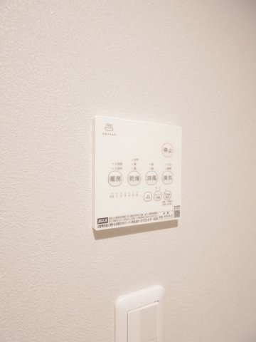 Ｌｕｍｉｎａ　Ｅａｓｔの設備
