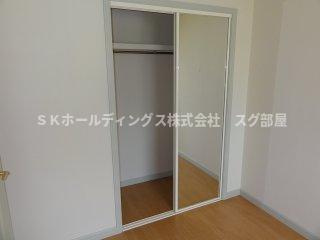 アルシオーネ　弐番館の収納|北側洋室収納