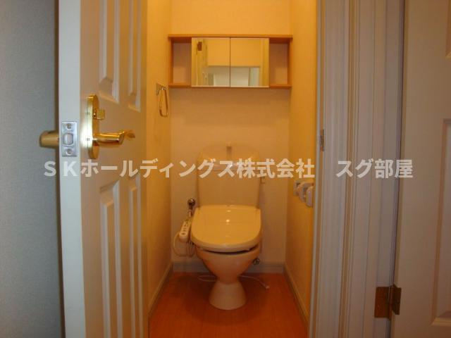 アルシオーネ　弐番館のトイレ|シャワー付トイレ