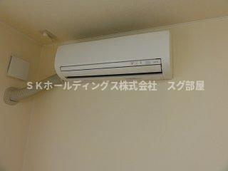 アルシオーネ　弐番館の設備|エアコン