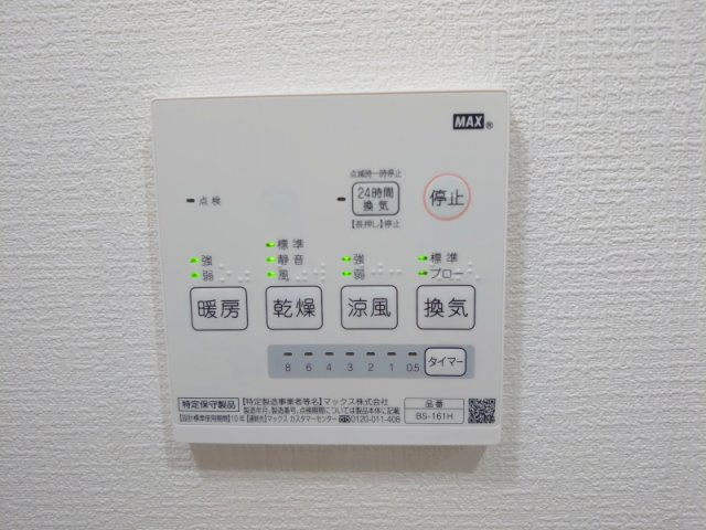 L&Cスターハイツ№16の設備
