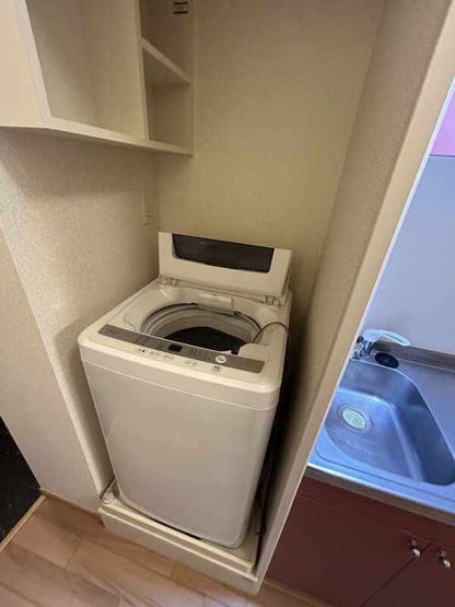 【その他】 | レオパレスコナ　ヴィレッジ