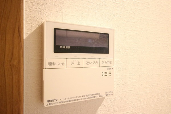 エムズ南雪谷のセキュリティ