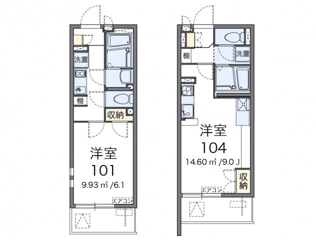 【間取り】 | ミランダクレール西八王子 | 画像2