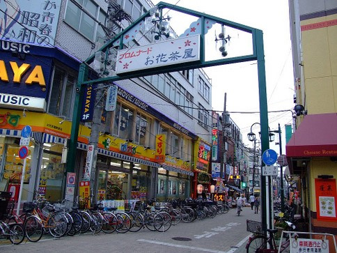 ライオンズマンションお花茶屋駅前通りの周辺