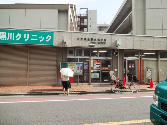 ライオンズマンションお花茶屋駅前通りの周辺