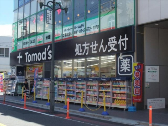ライオンズマンションお花茶屋駅前通りの周辺