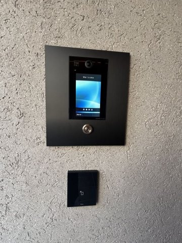 ルミエール三番町のセキュリティ