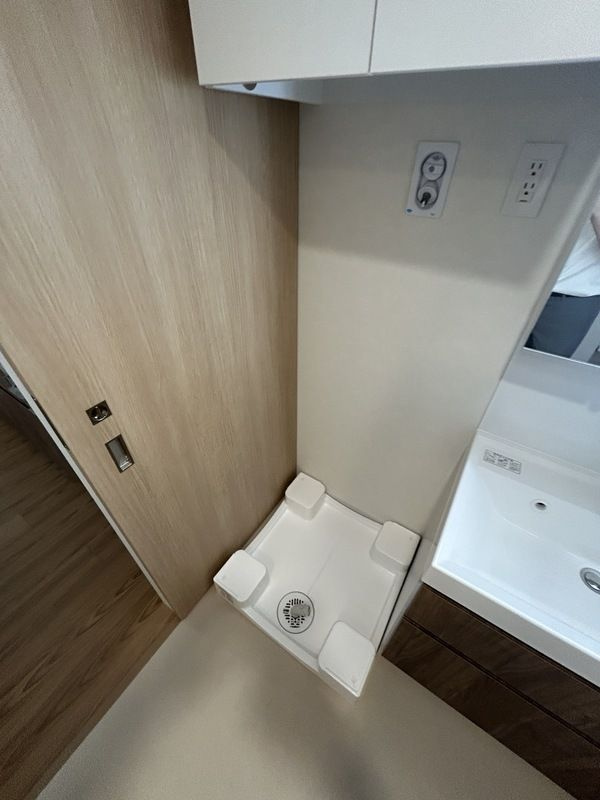 ルミエール三番町の設備