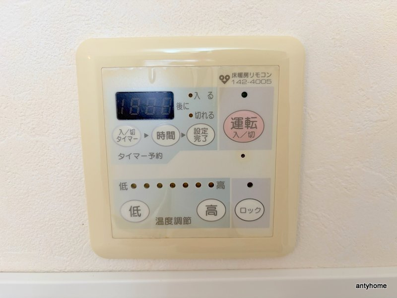 キャナルコート内久宝寺　仲介手数料無料の内装